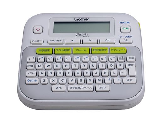 Brother PT-D210 impresora de etiquetas Transferencia térmica 180 x 180 DPI 20 mm/seg QWERTY