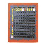 03950006