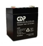 Bateria-para-No-Break-CDP---12V-4.5Ah