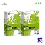 Papel-bond-tamaño-Carta-70-gramaje-95-blancura-caja-con-10-resmas-de-500-hojas-cada-una-175002237378803---
