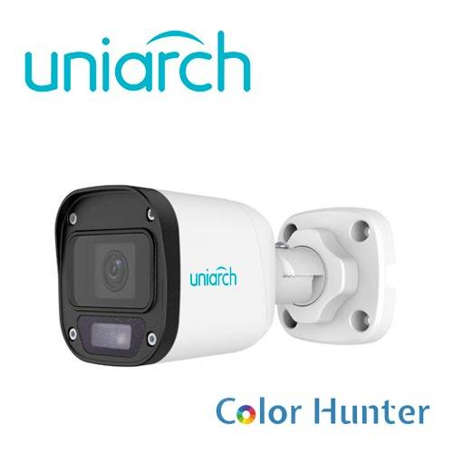 Camara-Bala-UNIARCH-UAC-B115-F28-W---