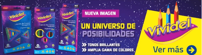 categoria Image